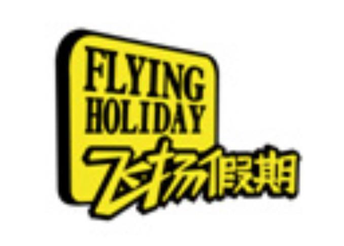 Brand Name : Brand Short Description Type Here.